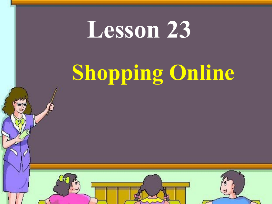 精美教学ppt《Lesson-23-Shopping-online》省优获奖课件【冀教版】_第4页