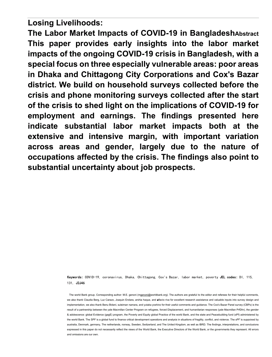 丧失生计：COVID-19对孟加拉国劳动力市场的影 响_第1页