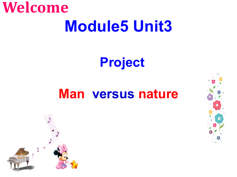 牛津版高中英语Module5-Unit3-project优质课ppt课件_第1页