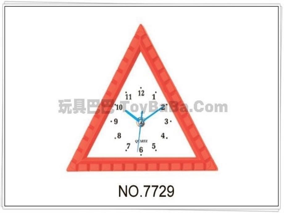 沪科版八年级数学131三角形边角关系（1））课件_第5页