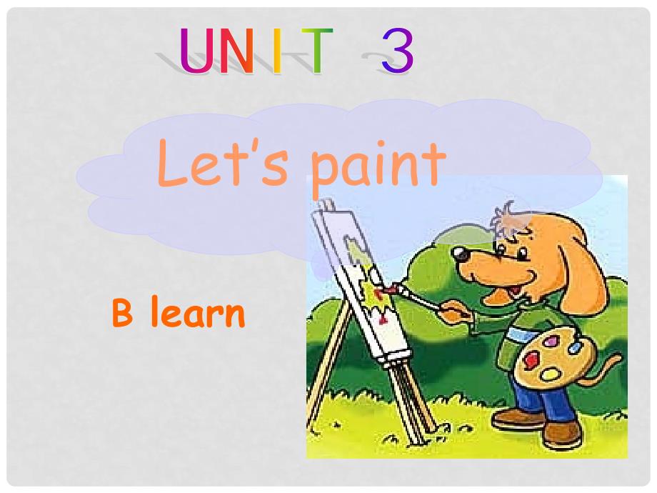 三年级英语上册 Unit 3(12) Part B Learn课件 人教PEP_第1页