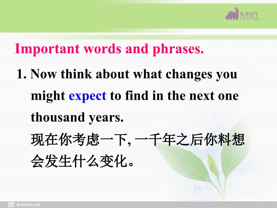 必修五 3.9Unit 3　Words and phrases_第3页