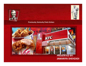 KFC百胜餐饮开店资料肯德基餐厅 Kentucky fried chicken P34