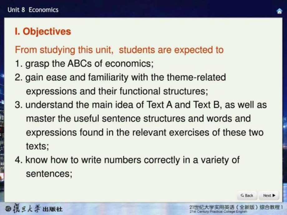 21世纪大学实用英语(全新版)第册 U_第3页