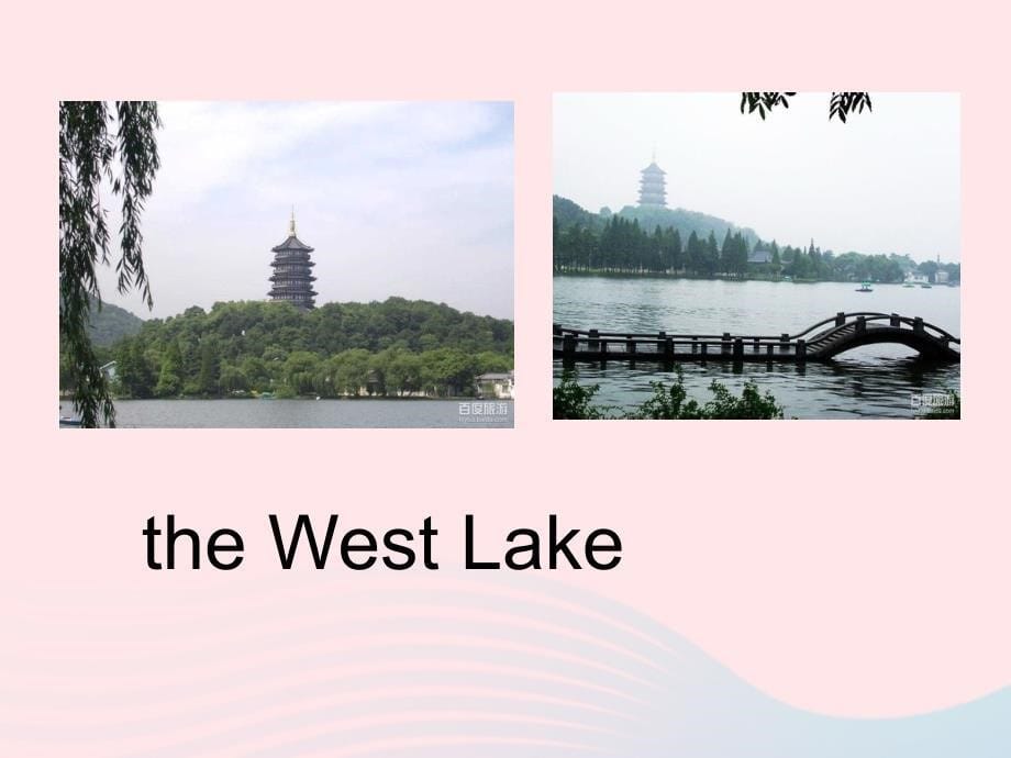 六年级英语上册 Module 2 Unit 2 There are lots of beautiful lakes in China外研版（三起）_第5页