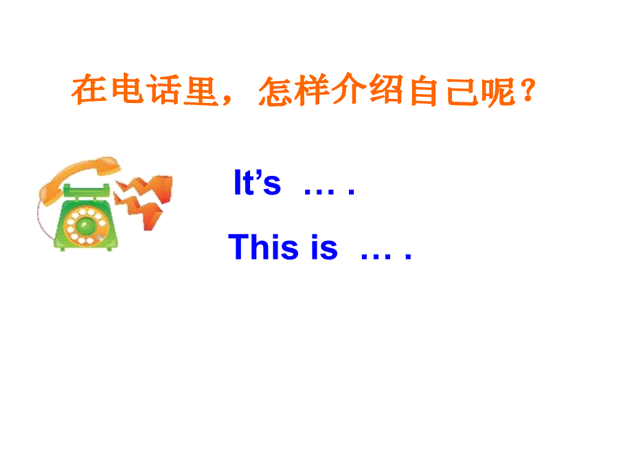 人教PEP版英语五下unit4whatareyoudoingReadandwrite课件_第4页