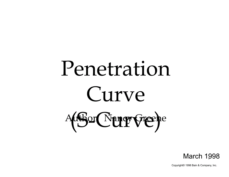 贝恩行业分析方法分析方法PenetrationCurve007_第1页