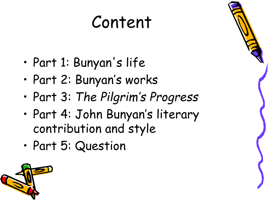 英国作家简介之JohnBunyan.ppt_第2页