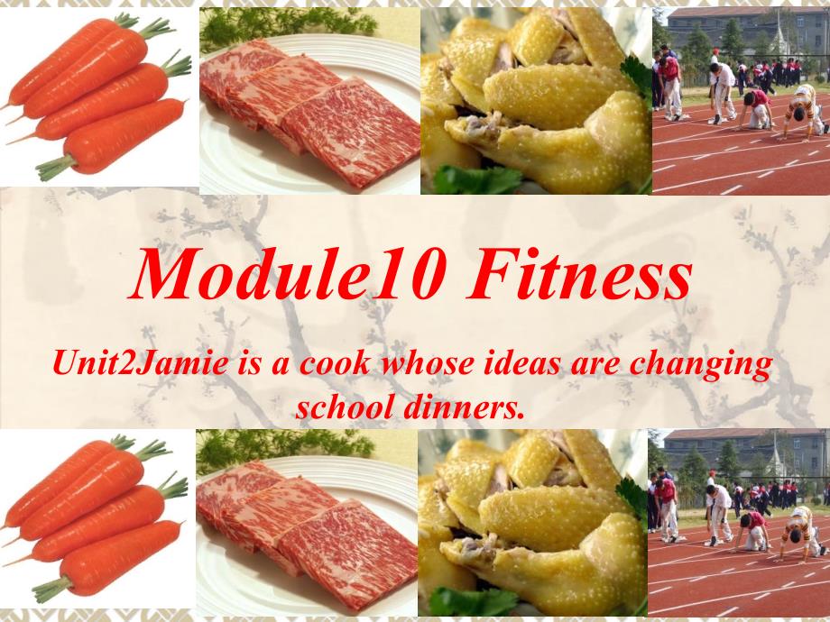 九年级上Module10_Fitness_unit2_第2页