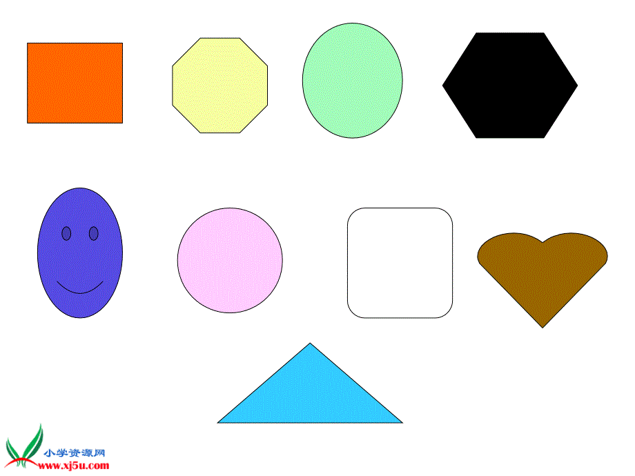 人教PEP四年级英语下册课件Unit3IsThisYourSk.ppt_第2页