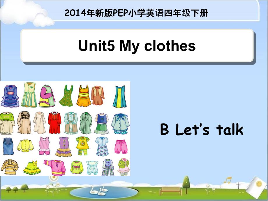 Unit5__B__Let’s__talk教学课件_第1页