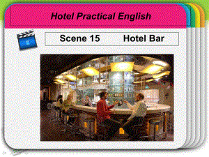 《饭店实用英语》课件 scene 15