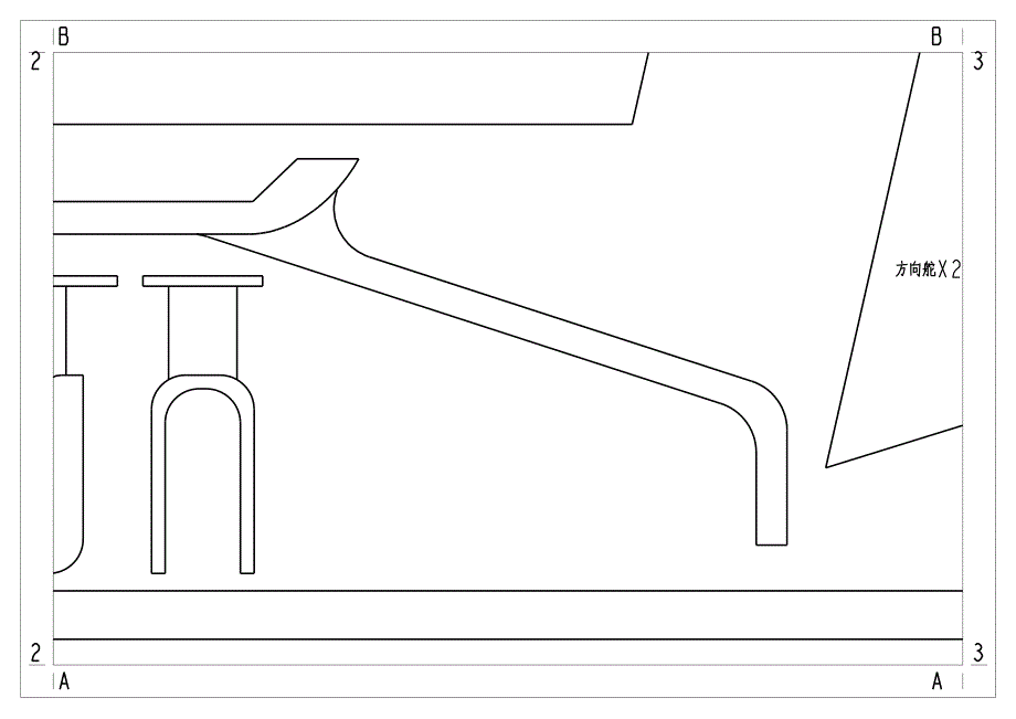 无人机2a4分割打印_第2页