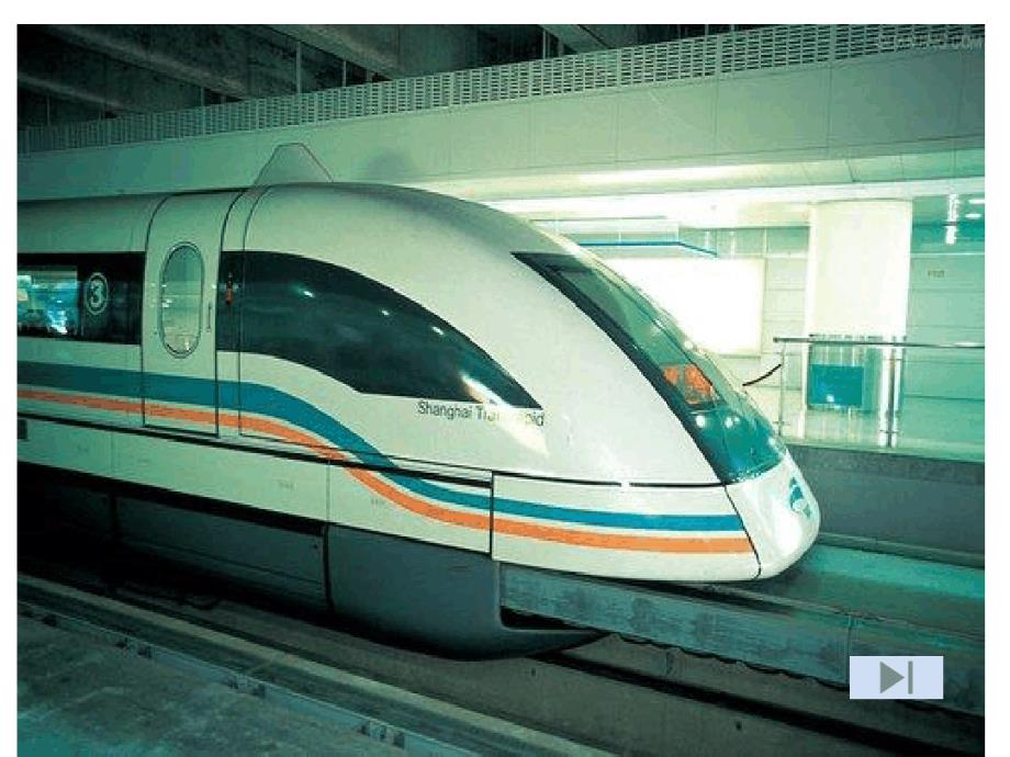 22电流的磁场_第1页