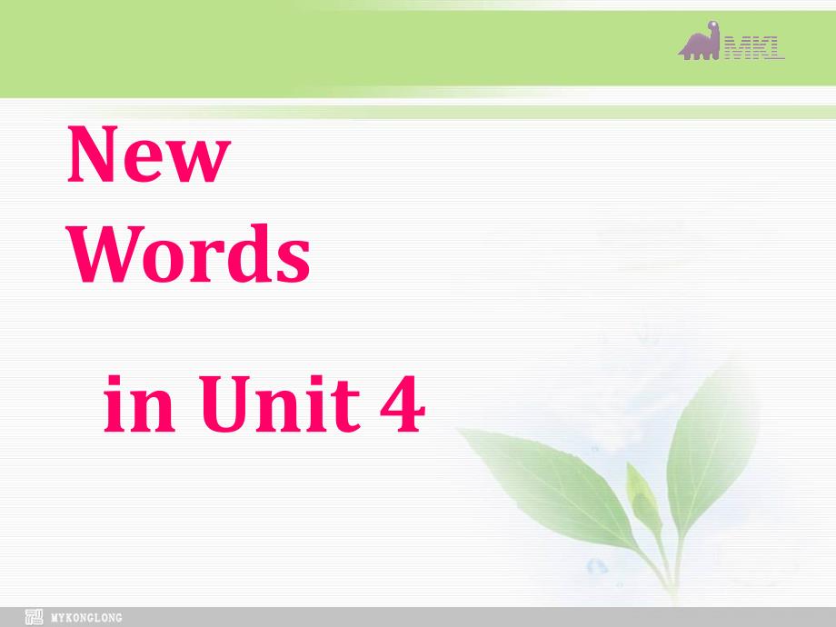 选修七 4.5《Unit 4　new words》PPT课件_第2页