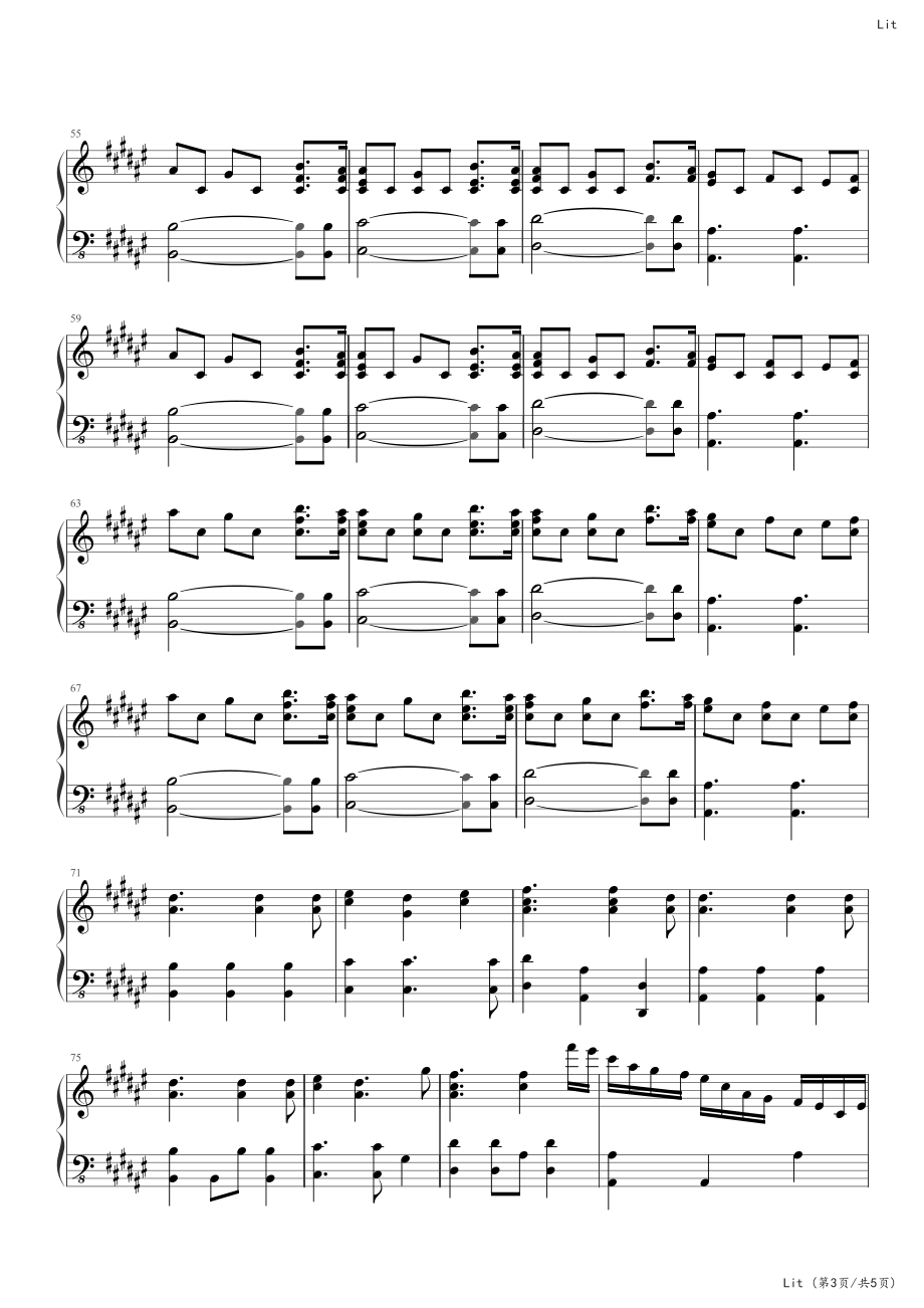 【声之形】OST - Lit 高清钢琴谱五线谱_第3页