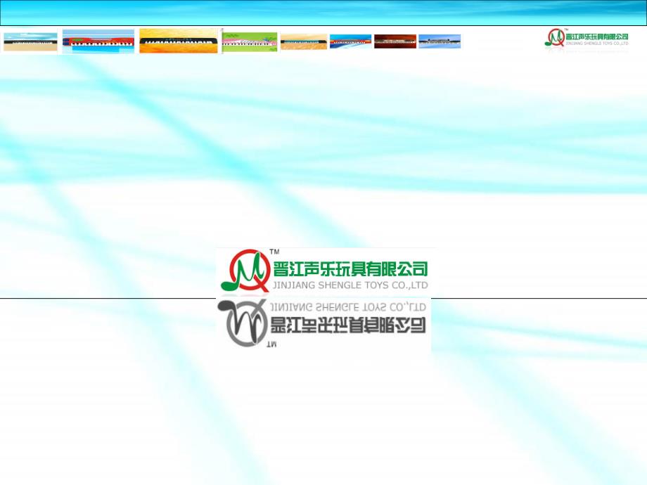 电钻使用技术培训教材课件_第1页