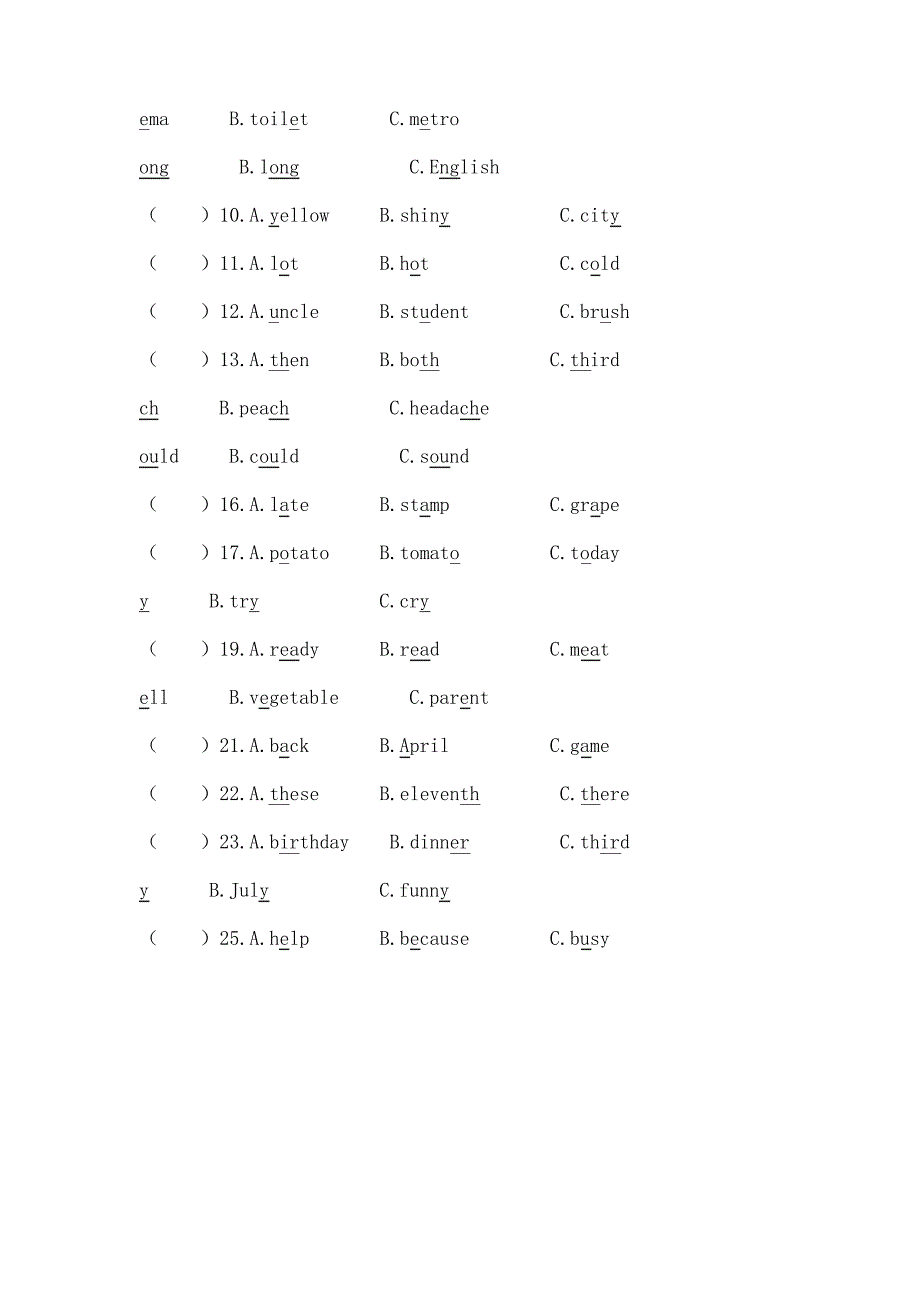 五年级辨音题汇总_第2页