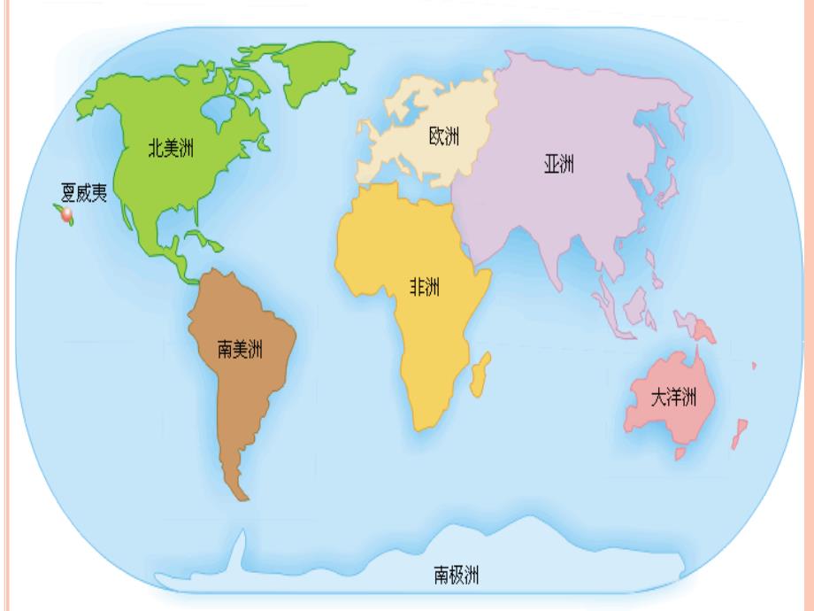 三年级语文下册第七组27卖木雕的少年课件_第3页