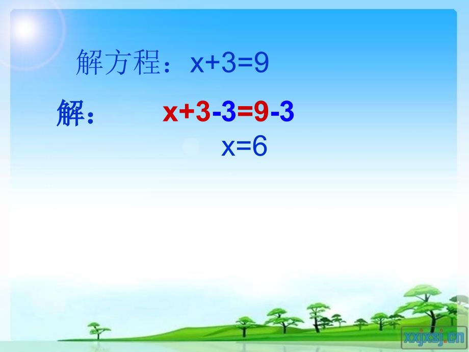 人教版五年级上《解方程》例1、例2、例3PPT_第4页