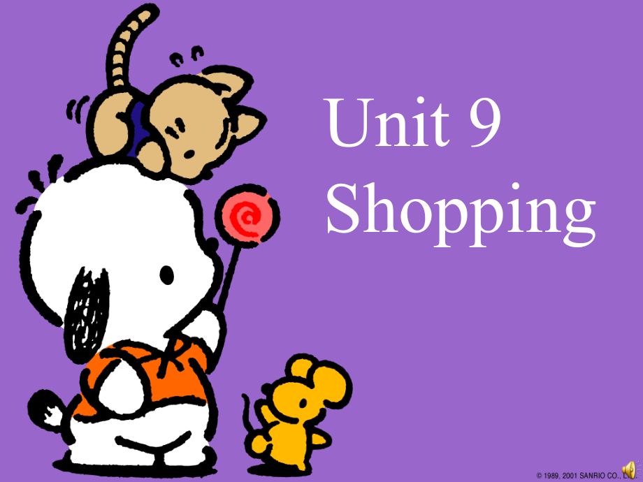 英语三年级下册 Unit9 Shopping课件(牛津小学英语课件_第1页