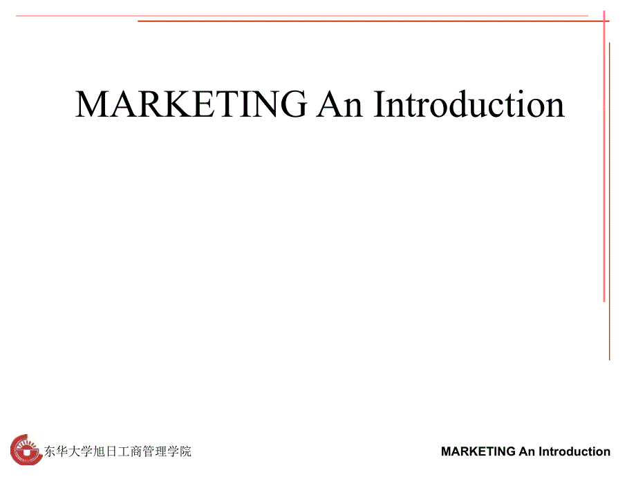 现代营销学课件：Chapter 1 MARKETING IN A CHANGING WORLD CREATING CUSTOMER VALUE AND SATISFACTION_第1页