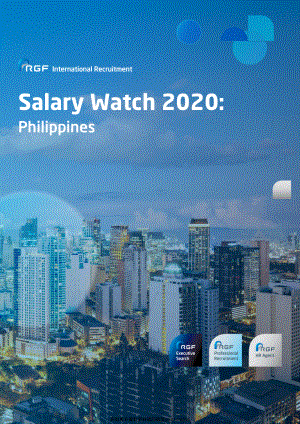 2020年薪酬观察：菲律宾（英文版）