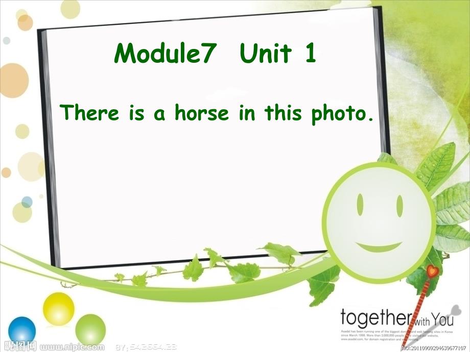 外研社小学新标准英语四年级英语上册 Module7 Unit1 There is a horse in this photo 课件_第1页