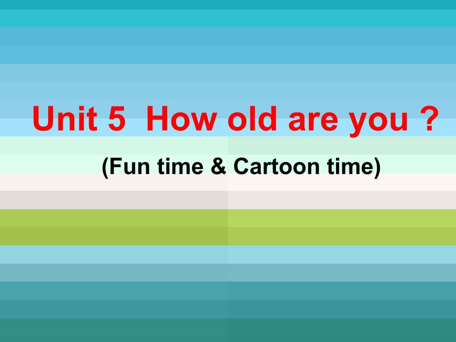 3Bunit5cartoontimefuntime_第1页