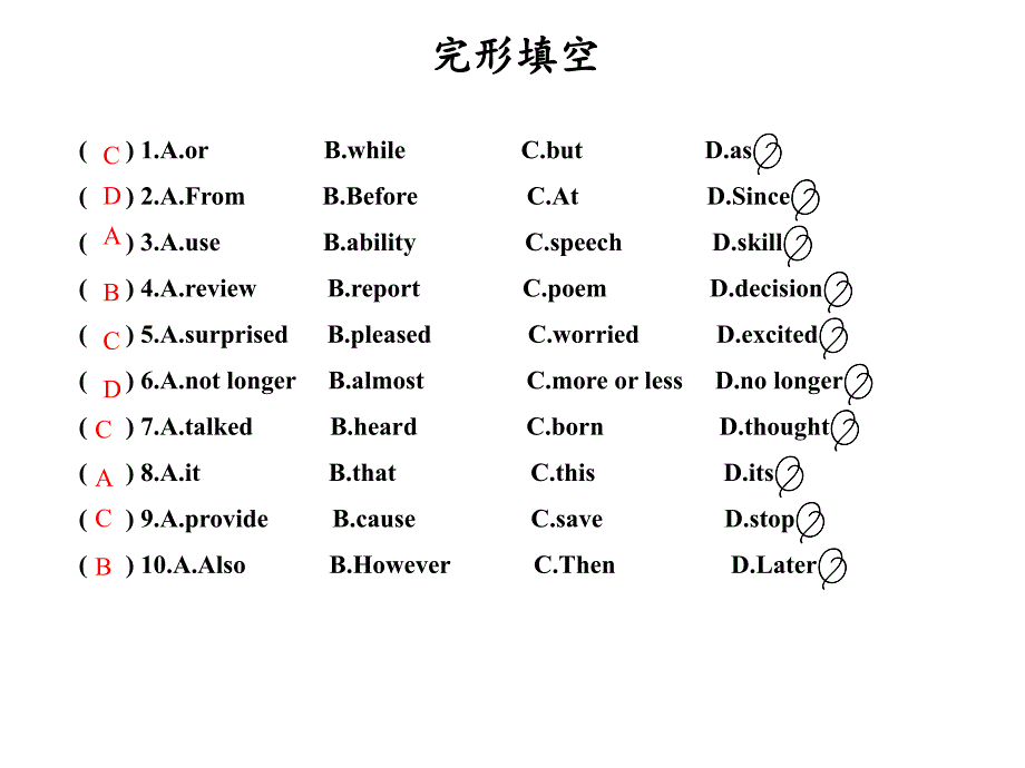 广东省中山市中考英语 话题专题训练 第15节 语言学习课件 人教新目标版_第4页