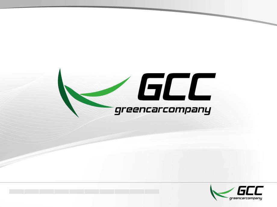 greencar company国外简洁PPT模板_第1页