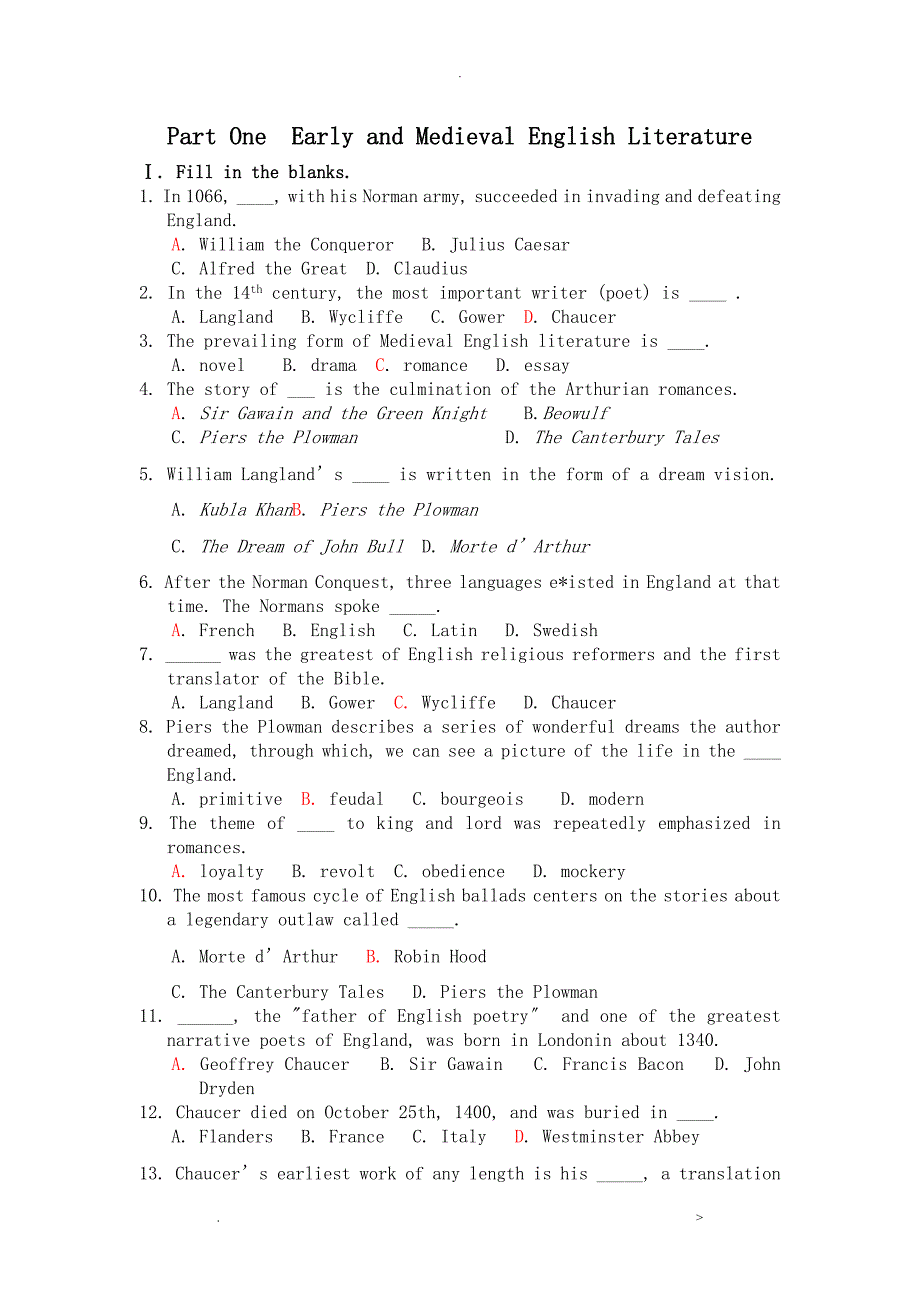 英国文学史习题全集含答案_第1页