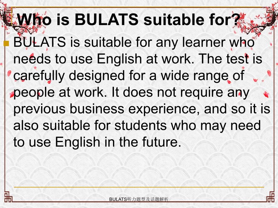 BULATS听力题型及话题解析_第3页