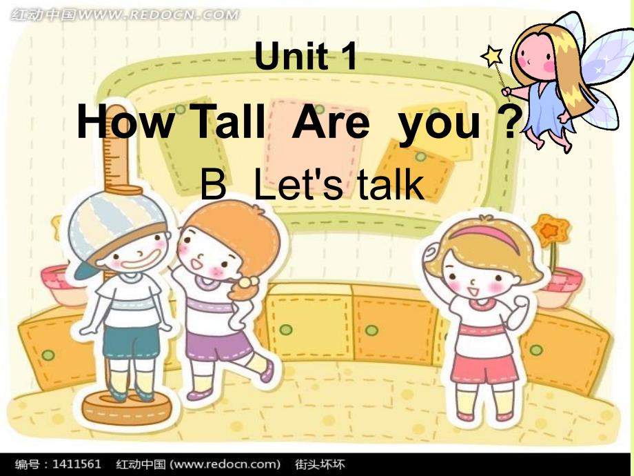 新PEP小学英语六年级下册Unit1 How tall are you B Let27s talk课件_第1页