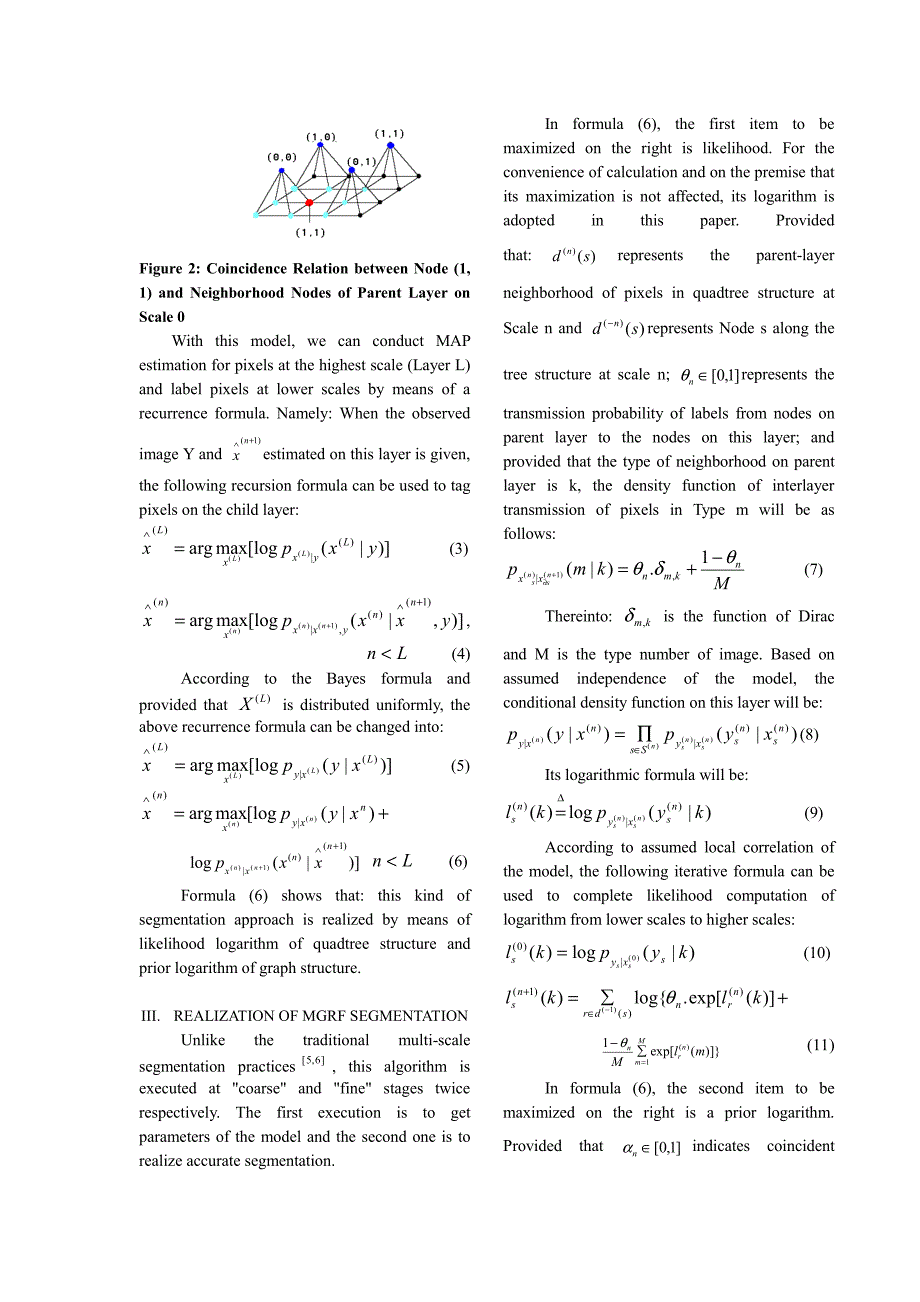 外文翻译-- A Novel and Multi-Scale Unsupervised Algorithm for Image Segmentation_第3页