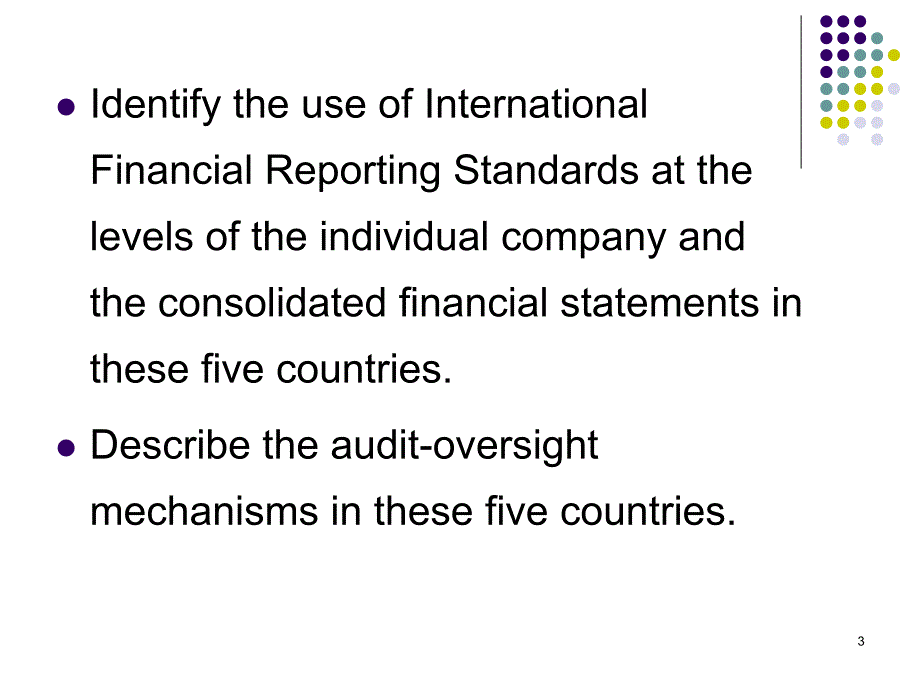 国际会计学第六版chapter3_第3页