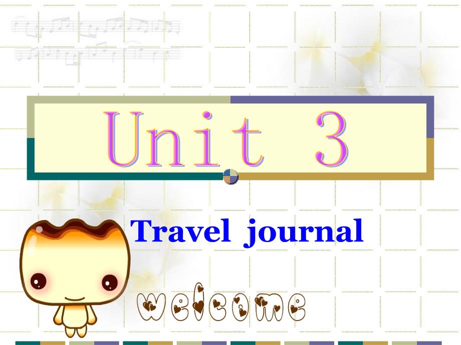 新课标必修一Unit3TravelJournal[阅读课件]_第1页