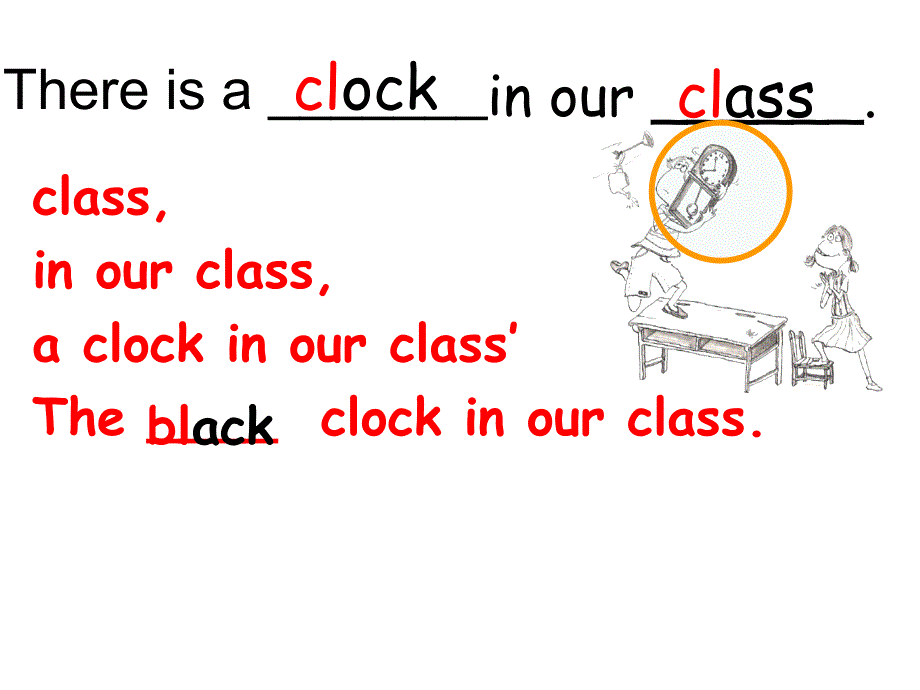 5下U1let&#39;sspell(clpl)_第2页