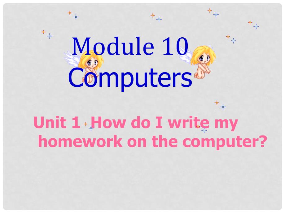 七年级英语上册 Module10 unit1课件 外研版_第1页