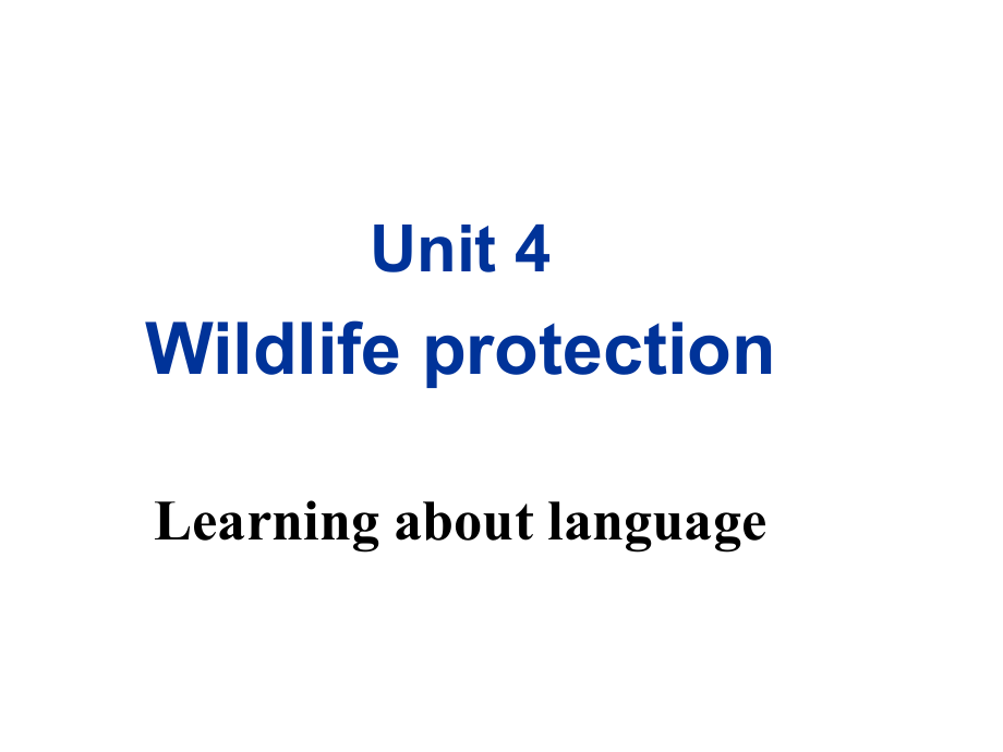 人教-必修2-unit-4-wildlife-protection-Learning-about-languageppt课件-(56)_第1页