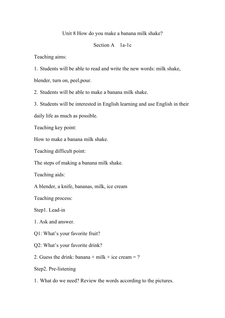 英语人教版八年级上册Unit 8 How do you make a banana milk shake教学设计_第1页
