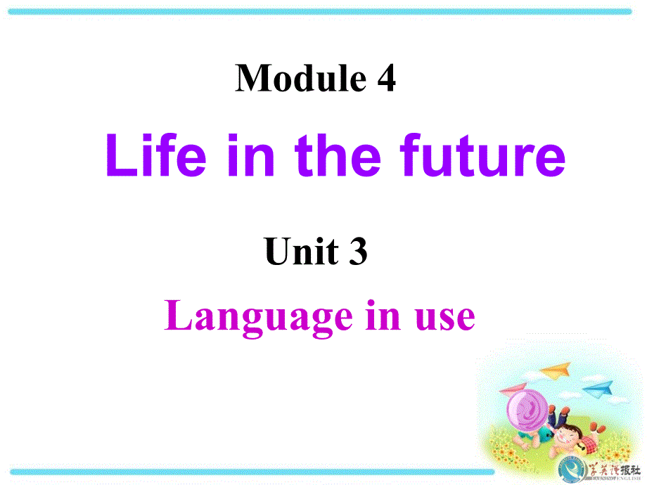 外研版英语七年级下册Module4Unit_第1页