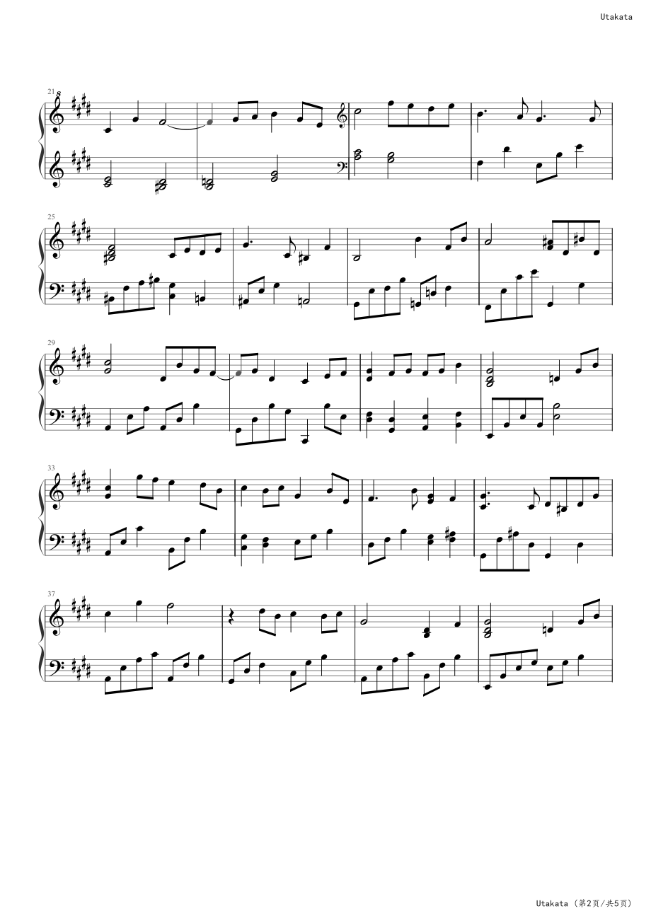 Utakata 高清钢琴谱五线谱_第2页