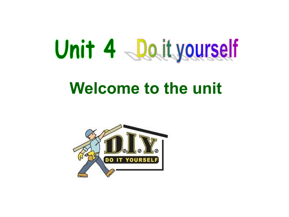 牛津译林版英语八年级上Unit4Welcometotheunit课件共29张PPT_第1页