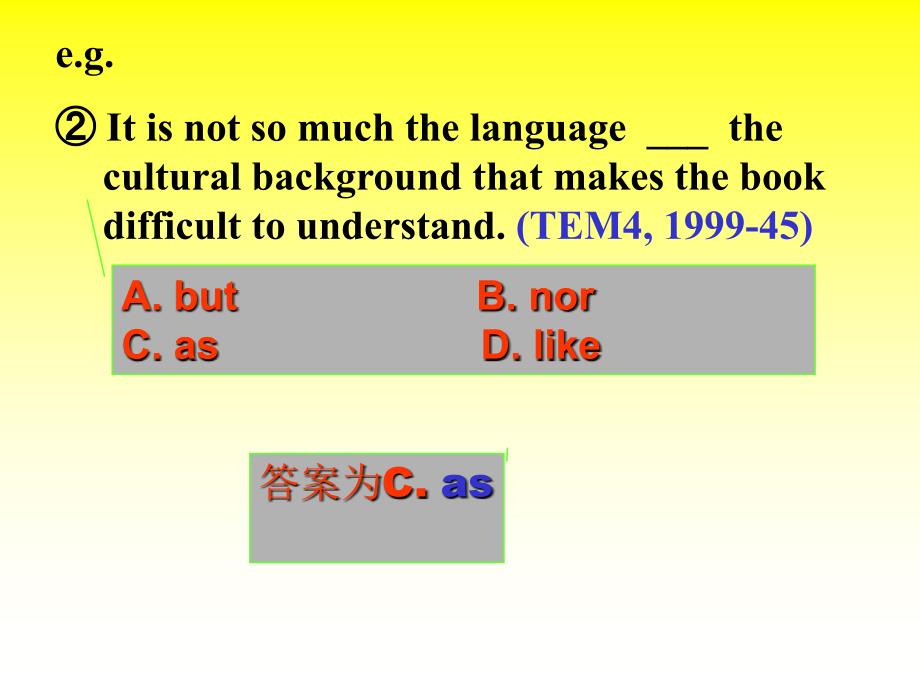 有关比较级的专四真题_第2页