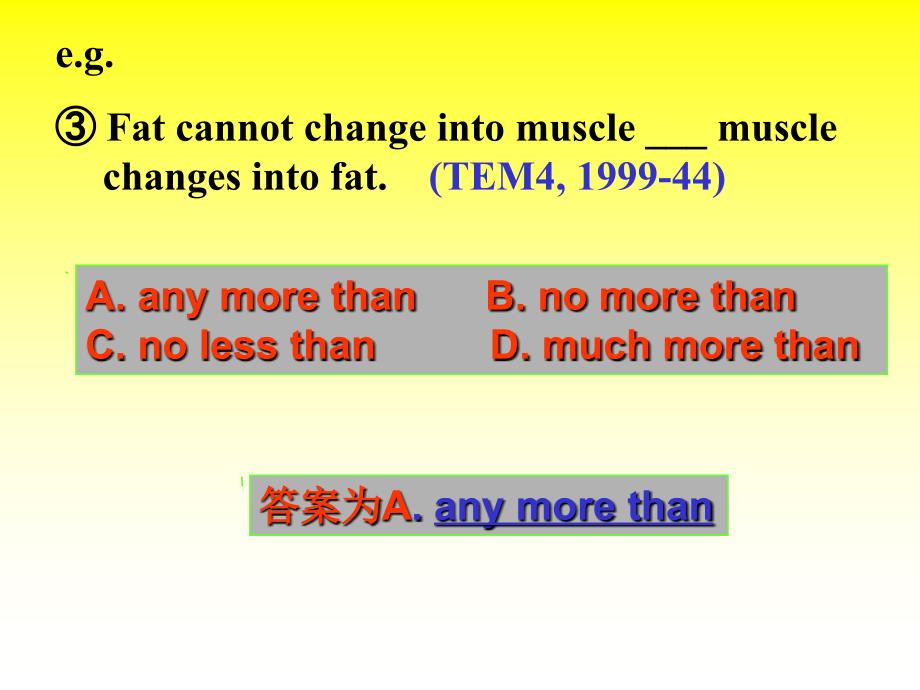 有关比较级的专四真题_第3页