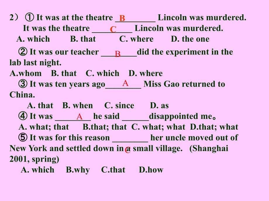 《强调句语法讲解》PPT课件.ppt_第5页