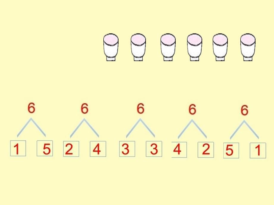 6、7、8、9、10组合拆分练习课件.ppt_第5页