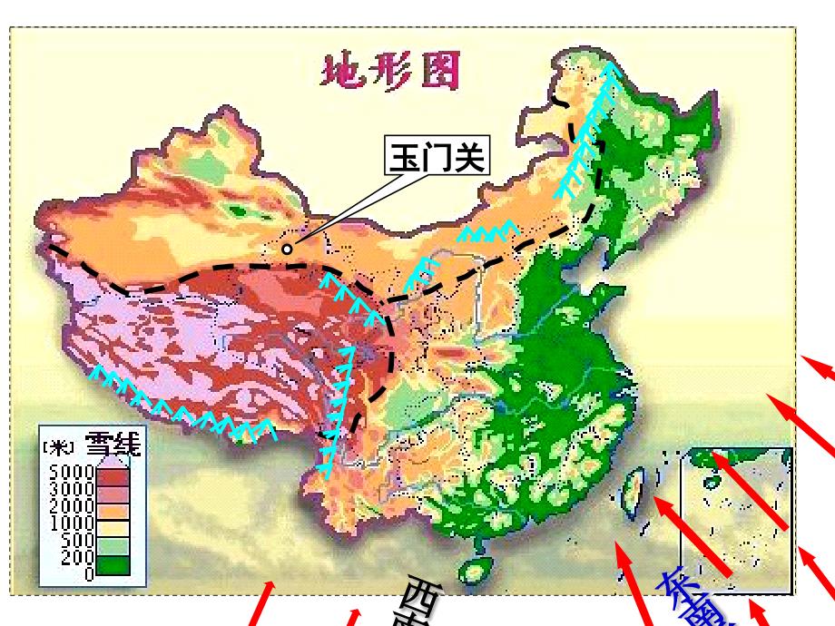 巧用诗歌对我国的气候理解课件_第4页