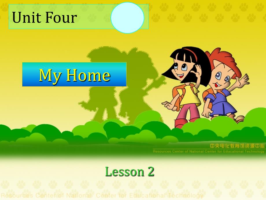 pep小学英语四年级上册Unit 4 My Hom Let’s talk课件_第1页